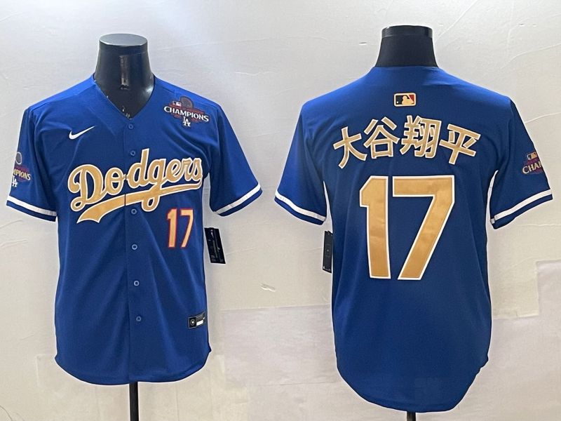Men Los Angeles Dodgers 17 Ohtani Blue Gold Game 2025 Nike MLB Jersey style 4031
